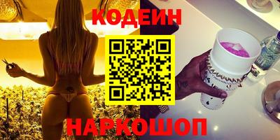 прущая мука Нальчик