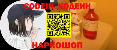 прущая мука Нальчик