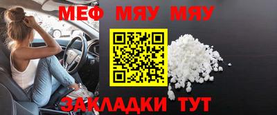 ПСИЛОЦИБИНОВЫЕ ГРИБЫ Нарткала