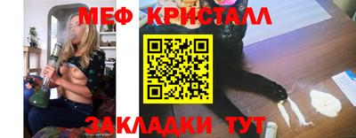 прущая мука Нальчик