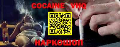 ПСИЛОЦИБИНОВЫЕ ГРИБЫ Нарткала