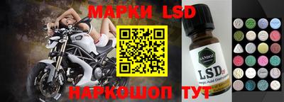 ПСИЛОЦИБИНОВЫЕ ГРИБЫ Нарткала