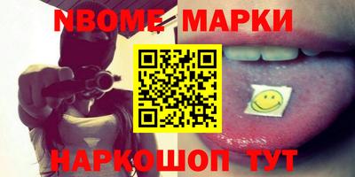 прущая мука Нальчик