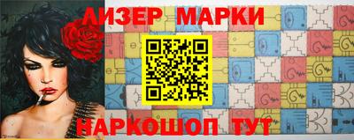 ПСИЛОЦИБИНОВЫЕ ГРИБЫ Нарткала