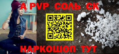 ПСИЛОЦИБИНОВЫЕ ГРИБЫ Нарткала