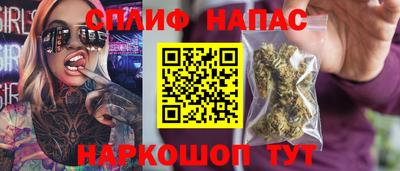 ПСИЛОЦИБИНОВЫЕ ГРИБЫ Нарткала