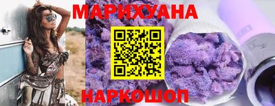 прущая мука Нальчик