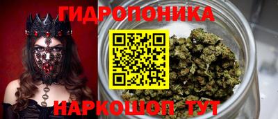 спиды Наро-Фоминск