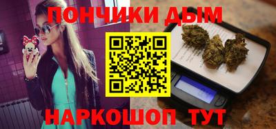 спиды Наро-Фоминск