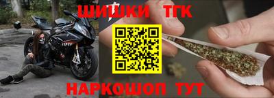 спиды Наро-Фоминск