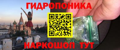 прущая мука Нальчик