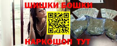 спиды Наро-Фоминск