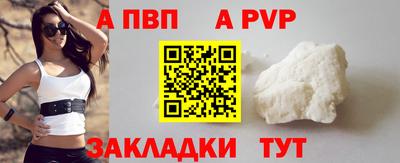 ПСИЛОЦИБИНОВЫЕ ГРИБЫ Нарткала