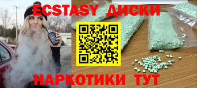 прущая мука Нальчик