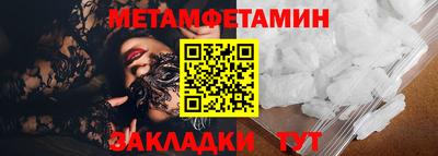 ПСИЛОЦИБИНОВЫЕ ГРИБЫ Нарткала