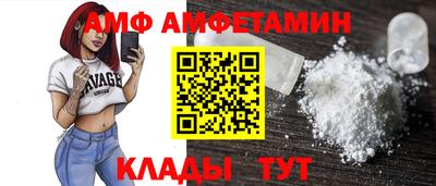 прущая мука Нальчик