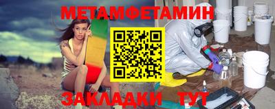 прущая мука Нальчик