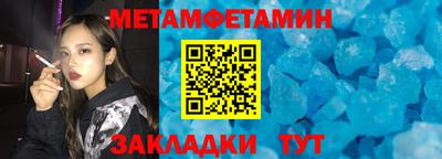 ПСИЛОЦИБИНОВЫЕ ГРИБЫ Нарткала
