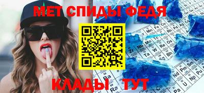 прущая мука Нальчик