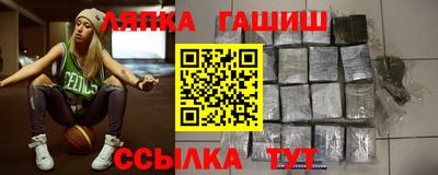 ПСИЛОЦИБИНОВЫЕ ГРИБЫ Нарткала
