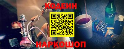 прущая мука Нальчик